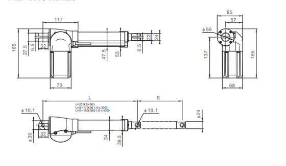 Lineair Actuator van 6000N 24vdc Controlemechanisme IP54 die Veelvoudige Lineaire Actuators controleren