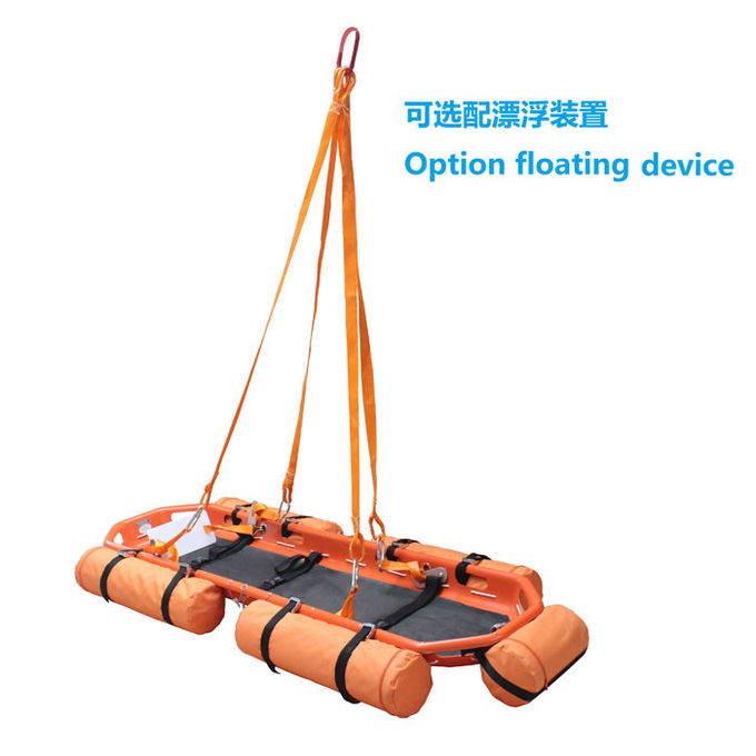 Integral ABS Helicopter Rescue Basket Stretcher 0
