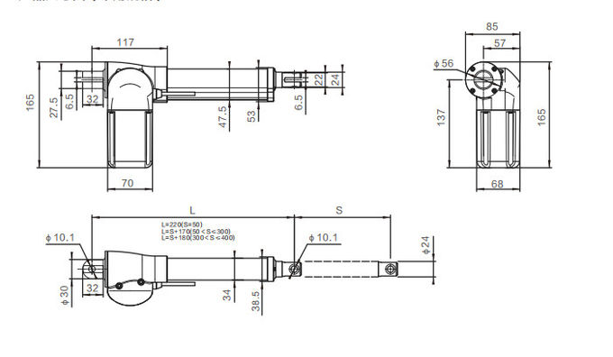 Lineair Actuator van 6000N 24vdc Controlemechanisme IP54 die Veelvoudige Lineaire Actuators controleren 0
